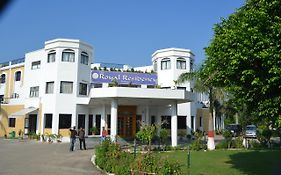 The Royal Residency
